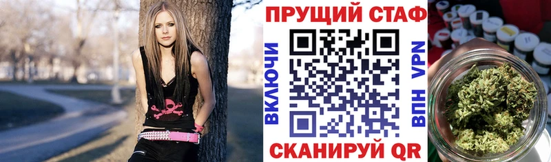 Где продают наркотики Менделеевск Канабис  Псилоцибиновые грибы  Амфетамин  СОЛЬ  ГАШ  Cocaine  МЕФ 