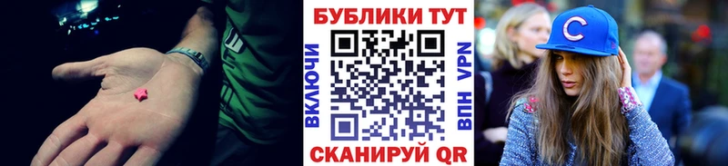 ЭКСТАЗИ Punisher даркнет сайт Менделеевск