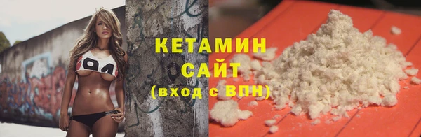 гашишное масло Аркадак