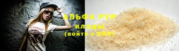 гашишное масло Аркадак