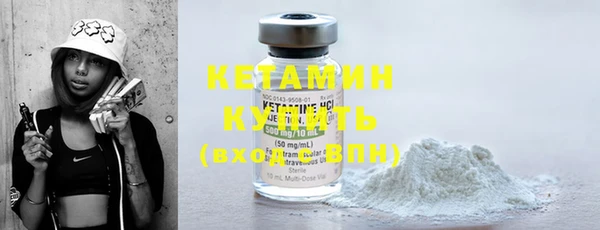 мефедрон мука Армянск