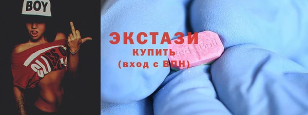 гашишное масло Аркадак