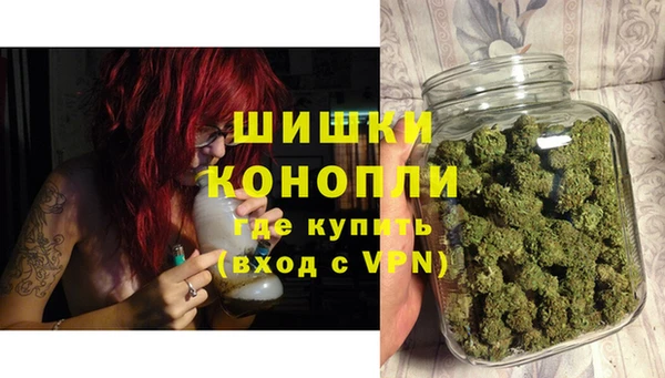 меф VHQ Арсеньев