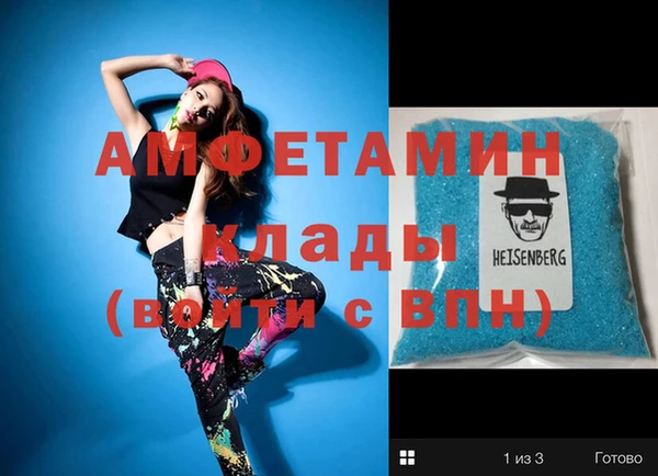 гашишное масло Аркадак