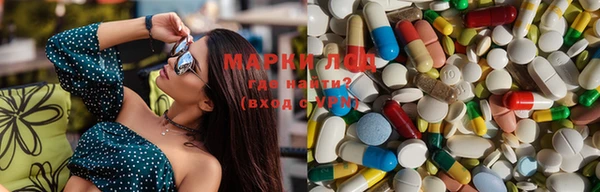 гашишное масло Аркадак
