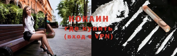 гашишное масло Аркадак
