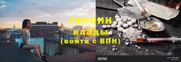 меф VHQ Арсеньев