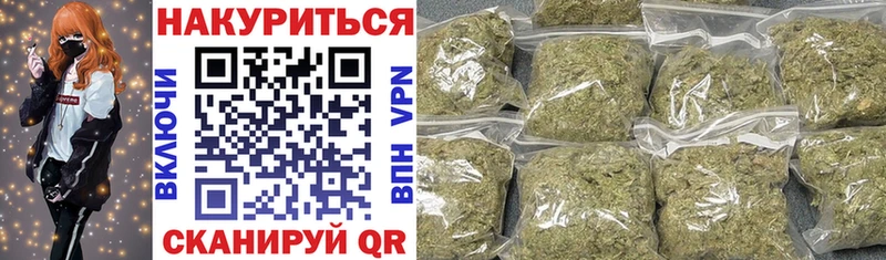купить   Менделеевск  гидра ССЫЛКА  Канабис конопля 